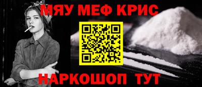 СК Лесосибирск