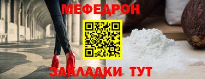 эйфоретик Кулебаки