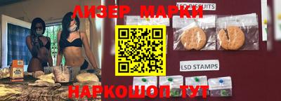 бутират Кумертау