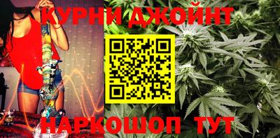 эйфоретик Кулебаки