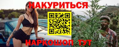 эйфоретик Кулебаки