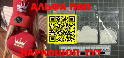 эйфоретик Кулебаки