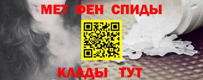 бутират Кумертау