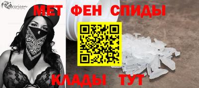 эйфоретик Кулебаки