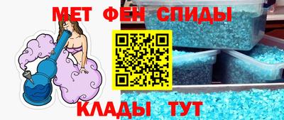 трава Ливны