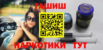 эйфоретик Кулебаки