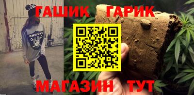 эйфоретик Кулебаки