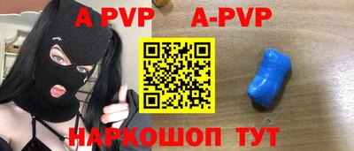 эйфоретик Кулебаки