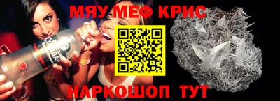 эйфоретик Кулебаки
