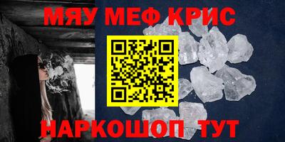 эйфоретик Кулебаки