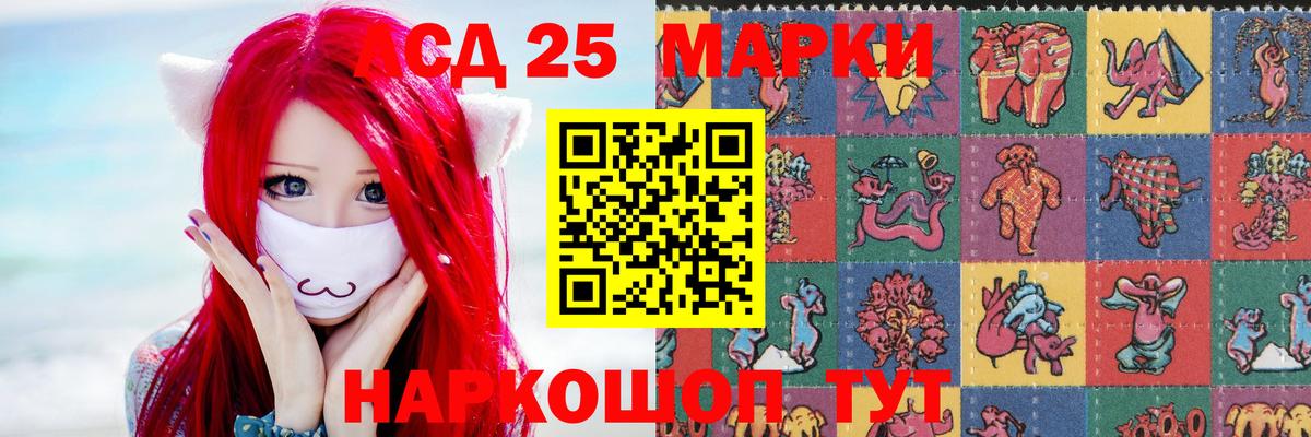 Верхний Уфалей  Лсд 25 экстази кислота  Лсд 25 экстази кислота  ЛСД экстази  Вход с VPN 