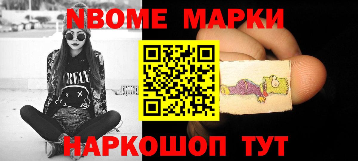 Лсд 25 экстази кислота Верхний Уфалей