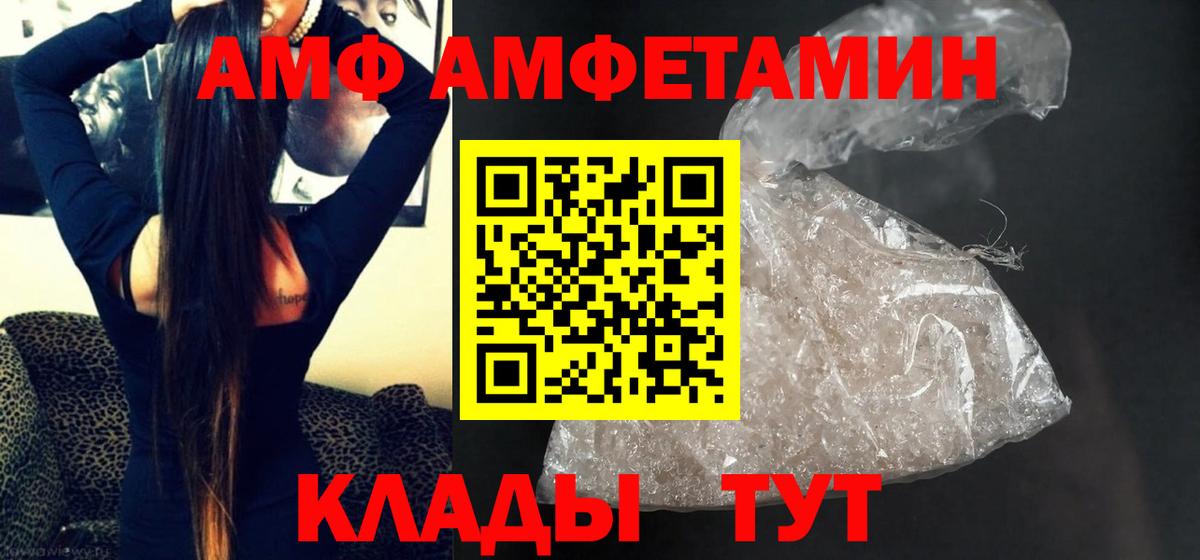 Первитин витя  Вход с VPN  Первитин  Первитин витя  Верхний Уфалей 